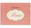 BEAUTY CREATIONS ILENA EYESHADOW PALETTE