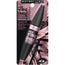 MAYBELLINE LASH SENSATIOAL LUSCIOUS SOMPTUEUX SUNTUOSA MASCARA