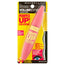 MAYBELLINE PUMPED UP! COLOSSAL MASCARA