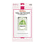 SALLY HANSEN "NAILNUTRITION GREEN TEA + BAMBOO STRENGTH"