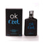 2017-3 "OK SO COOL FRAGRANCE FOR MEN"