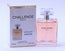 1063-1-3 "CHALLENGE WOMEN FRAGRANCES"